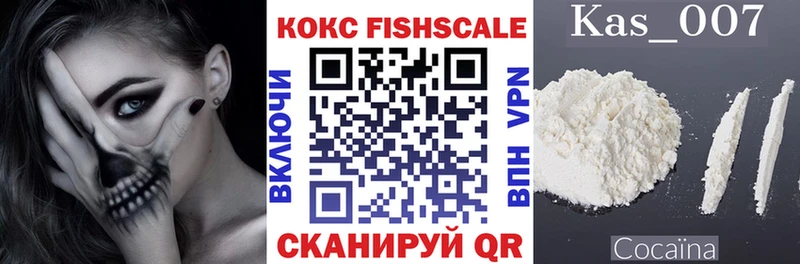 Купить наркотик Краснотурьинск ТГК Канабис Меф Гашиш АМФ