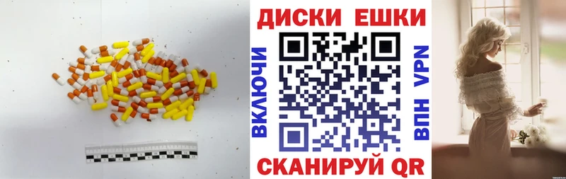 ЭКСТАЗИ бентли МЕГА сайт Краснотурьинск