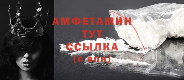 mix Алзамай
