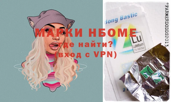 mix Алзамай