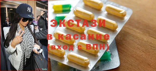 mix Алзамай