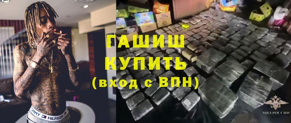 mix Алзамай
