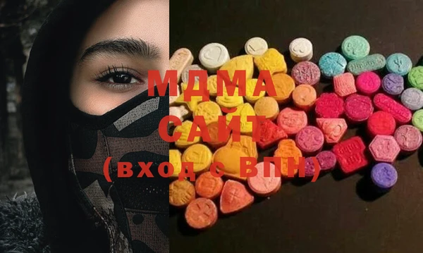 mix Алзамай