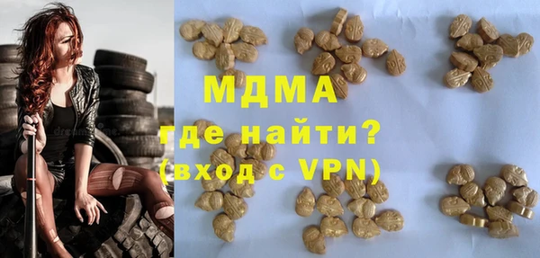 mix Алзамай