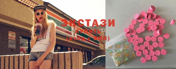 mix Алзамай