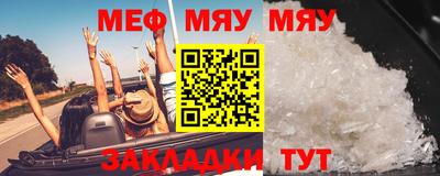 кокаин VHQ Рязань