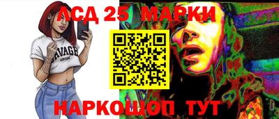 кокаин VHQ Рязань
