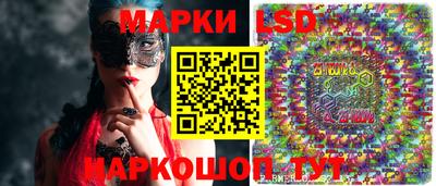 каннабис Рузаевка