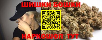 метадон Рыбинск