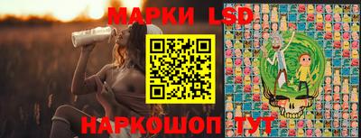 кокаин VHQ Рязань