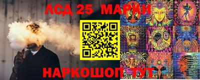 кокаин VHQ Рязань