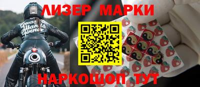 кокаин VHQ Рязань