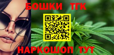 кокаин VHQ Рязань
