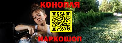кокаин VHQ Рязань