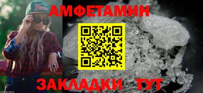 каннабис Рузаевка