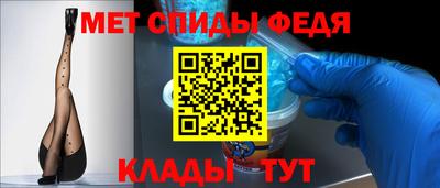 кокаин VHQ Рязань