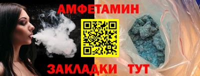 каннабис Рузаевка