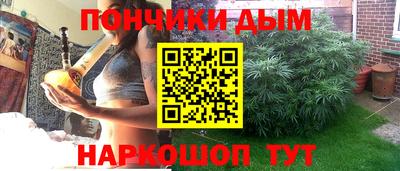 метадон Рыбинск