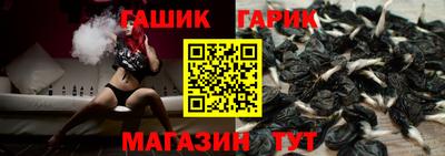 метадон Рыбинск