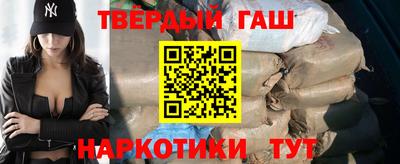 кокаин VHQ Рязань