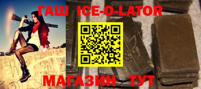 метадон Рыбинск
