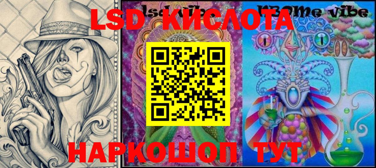 ГАШ Краснотурьинск