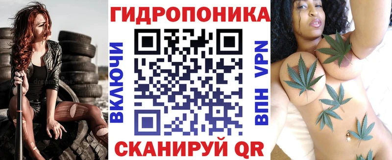 Марихуана планчик  Краснотурьинск 
